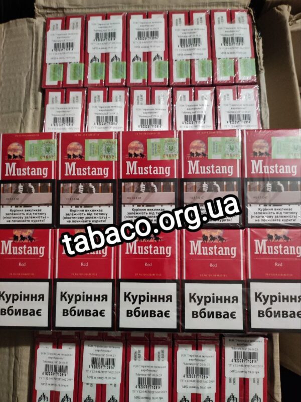 Купить сигареты Мустанг Красный