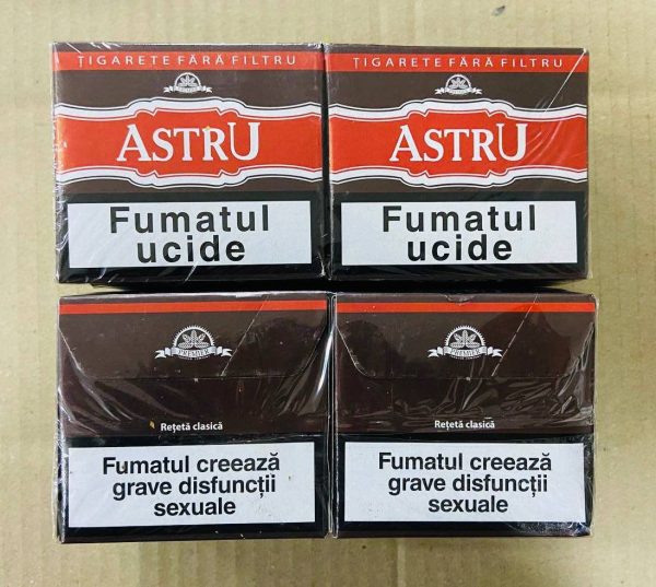 купить сигареты астру
