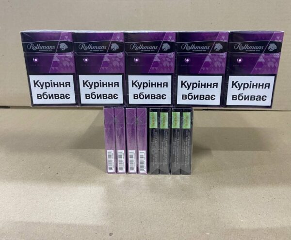 Купить сигареты Ротманс Нано с капсулой