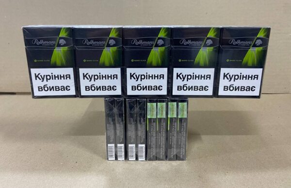 Купить сигареты Ротманс Нано